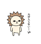 毎日使える♡ライガーのシュールな日常3（個別スタンプ：20）
