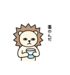 毎日使える♡ライガーのシュールな日常3（個別スタンプ：25）
