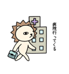 毎日使える♡ライガーのシュールな日常3（個別スタンプ：28）