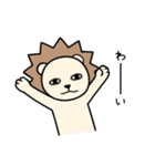 毎日使える♡ライガーのシュールな日常3（個別スタンプ：33）