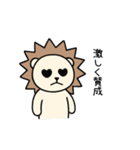 毎日使える♡ライガーのシュールな日常3（個別スタンプ：34）