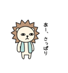 毎日使える♡ライガーのシュールな日常3（個別スタンプ：40）