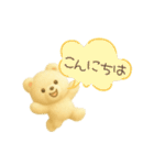 毎日使える！かわいいクマの便利スタンプ（個別スタンプ：2）