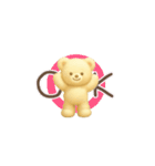毎日使える！かわいいクマの便利スタンプ（個別スタンプ：17）