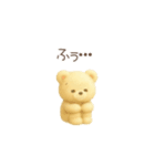 毎日使える！かわいいクマの便利スタンプ（個別スタンプ：27）