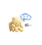 毎日使える！かわいいクマの便利スタンプ（個別スタンプ：39）
