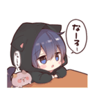 ツンデレ猫耳少年(パーカーver.)10（個別スタンプ：2）