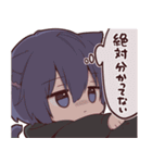 ツンデレ猫耳少年(パーカーver.)10（個別スタンプ：6）