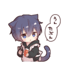 ツンデレ猫耳少年(パーカーver.)10（個別スタンプ：9）