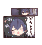 ツンデレ猫耳少年(パーカーver.)10（個別スタンプ：11）