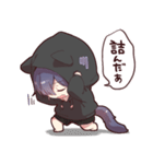 ツンデレ猫耳少年(パーカーver.)10（個別スタンプ：12）