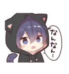 ツンデレ猫耳少年(パーカーver.)10（個別スタンプ：14）