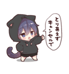 ツンデレ猫耳少年(パーカーver.)10（個別スタンプ：18）
