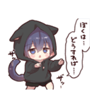 ツンデレ猫耳少年(パーカーver.)10（個別スタンプ：20）