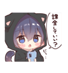 ツンデレ猫耳少年(パーカーver.)10（個別スタンプ：21）