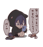 ツンデレ猫耳少年(パーカーver.)10（個別スタンプ：23）