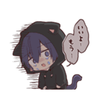 ツンデレ猫耳少年(パーカーver.)10（個別スタンプ：24）