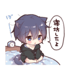 ツンデレ猫耳少年(パーカーver.)10（個別スタンプ：25）