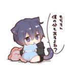 ツンデレ猫耳少年(パーカーver.)10（個別スタンプ：26）
