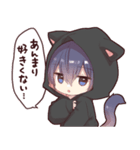ツンデレ猫耳少年(パーカーver.)10（個別スタンプ：27）