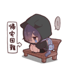 ツンデレ猫耳少年(パーカーver.)10（個別スタンプ：28）