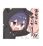 ツンデレ猫耳少年(パーカーver.)10（個別スタンプ：31）