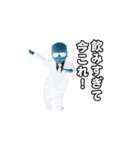 飛び出す！今これ界隈サングラスべイビー（個別スタンプ：14）