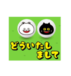 ゴルフライフスタンプシロクマと仲間達編（個別スタンプ：2）