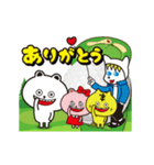 ゴルフライフスタンプシロクマと仲間達編（個別スタンプ：3）