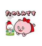 ゴルフライフスタンプシロクマと仲間達編（個別スタンプ：5）