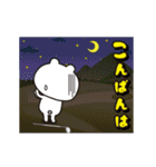 ゴルフライフスタンプシロクマと仲間達編（個別スタンプ：6）