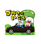 ゴルフライフスタンプシロクマと仲間達編（個別スタンプ：8）