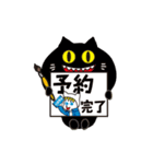 ゴルフライフスタンプシロクマと仲間達編（個別スタンプ：9）