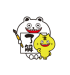 ゴルフライフスタンプシロクマと仲間達編（個別スタンプ：10）