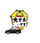 ゴルフライフスタンプシロクマと仲間達編（個別スタンプ：11）