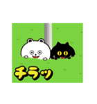 ゴルフライフスタンプシロクマと仲間達編（個別スタンプ：13）