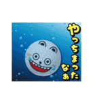 ゴルフライフスタンプシロクマと仲間達編（個別スタンプ：14）