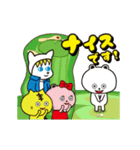 ゴルフライフスタンプシロクマと仲間達編（個別スタンプ：15）