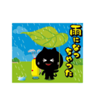 ゴルフライフスタンプシロクマと仲間達編（個別スタンプ：18）