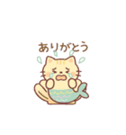 さかなネコの動くイラストスタンプ（個別スタンプ：8）
