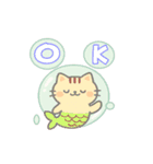さかなネコの動くイラストスタンプ（個別スタンプ：16）