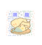 さかなネコの動くイラストスタンプ（個別スタンプ：22）