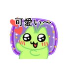 動く！宇宙猫スタンプ（個別スタンプ：2）