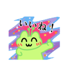 動く！宇宙猫スタンプ（個別スタンプ：6）