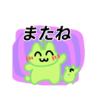 動く！宇宙猫スタンプ（個別スタンプ：9）
