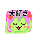 動く！宇宙猫スタンプ（個別スタンプ：10）