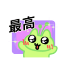 動く！宇宙猫スタンプ（個別スタンプ：11）