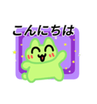 動く！宇宙猫スタンプ（個別スタンプ：13）
