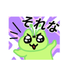 動く！宇宙猫スタンプ（個別スタンプ：15）