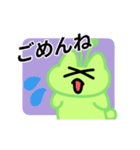 動く！宇宙猫スタンプ（個別スタンプ：16）